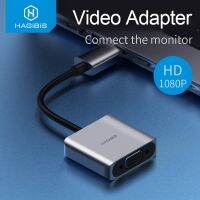 [LUNA electronic accessories] Hagibis HDMI เข้ากันได้กับอะแดปเตอร์ VGA 1080P ชายกับ Famale Converter พร้อมพอร์ตเสียงวิดีโอสำหรับแล็ปท็อปพีซี HDTV XBOX PS4/5