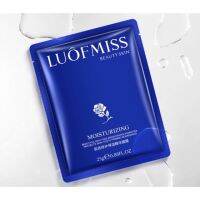 LUOFMISS HYDRATING MOISTURIZING FACIAL MASK ส่วนผสมที่ให้ความชุ่มชื่น