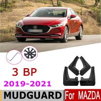 Mud Flaps For MAZDA 3 BP 2019 MAZDA 3 BP 2021 Mudguards Fender Mud Flap Splash Guard Fender Front Rear Car Essories 2020