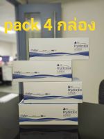 *pack 4* ทิชชู่เช็ดหน้า ทิชชู่ กระดาษทิชชู่เช็ดหน้า กระดาษเช็ดหน้า BJC Hygienist เนื้อบริสุทธิ์ หนา 2 ชั้น (170 แผ่น)