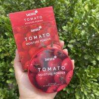 [No.1798] SAKURA Tomato Moisture Powder แป้งพัฟ 2 ชั้น ซากุระ โทเมโท มอยเจอร์ พาวเดอร์ สกัดจากมะเขือเทศ