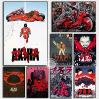 Akira Red Fighting Japanese Sci-Fi Anime Wall Art,โปสเตอร์และภาพพิมพ์สำหรับห้องนั่งเล่น,งานศิลปะผ้าใบสำหรับตกแต่งบ้าน0921