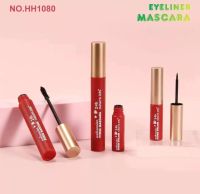 HH1080 Hasaya Girl 2IN1 Eyeliner &amp; Mascara​ เซตอายไลเนอร์​ &amp; มาสคาร่า​ 2​ ชิ้น กันน้ำ กันเหงื่อ​ ไม่ไหลเยิ้มระหว่าง​วัน