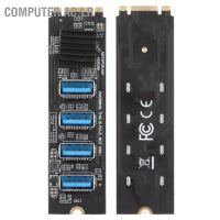 Computer Ac.Lr M.2 Nvme เป็น Pcie การ์ดไรเซอร์ 4 พอร์ต Usb 3.0 กระจายความร้อน