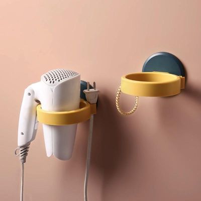 Wall Mounted Hair Dryer Storage Rack / Self-adhesive Blower Stand / Bathroom Barber Shop Drier Hanger / Holder Fixture