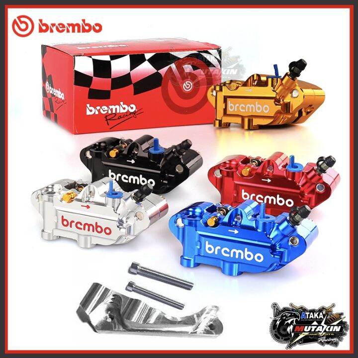 Brembo front caliper 4 piston Sniper150 Sniper mx 135 Sniper Classic