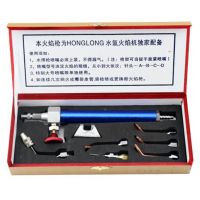 SHGO HOT-Jewelry Tool ไฟฉายเชื่อมออกซิเจนด้วย5เคล็ดลับเครื่องประดับอุปกรณ์ไฮโดรเจน smithS Tools