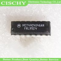 5PCS 74HC4046AN 74HC4046 DIP-16 WATTY Electronics