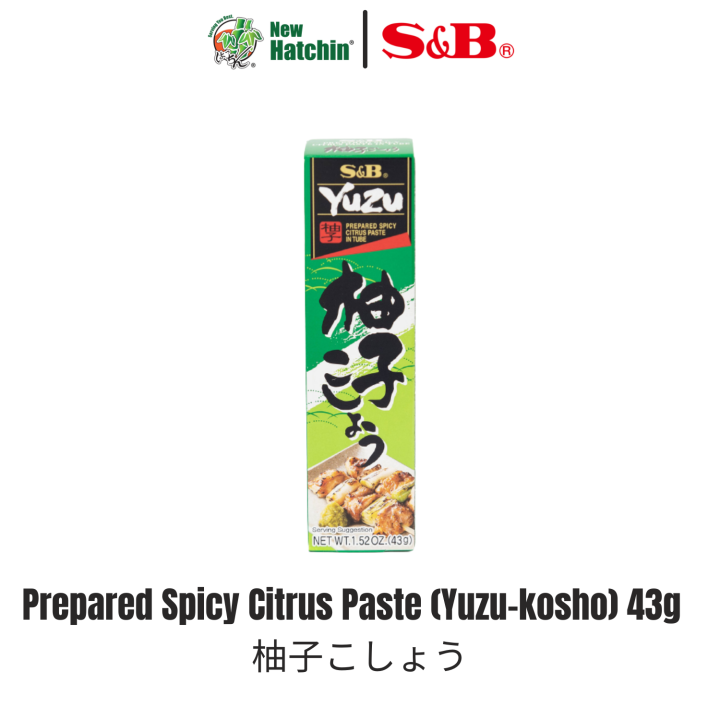 S&B SPICY CITRUS PASTE IN TUBE 43G (YUZU KOSHO) | Lazada PH