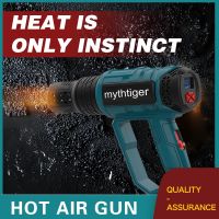 2000W Industrial Electric Hot Air Gun Digital Display Car Film Heat Gun Air Dryer for Soldering Thermal Blower Shrink Wrapping