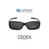 DRH แว่นกันแดด CEDEX สวมทับทรงเหลี่ยม TJ-008-C1 (One Price) พร้อมบัตร Voucher ส่วน ค่าตัดเลนส์ 50% By ท็อปเจริญ แว่นตาแฟชั่น  แว่นตากันแดด