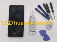 จอจุด LCD Huawei Honor 7X