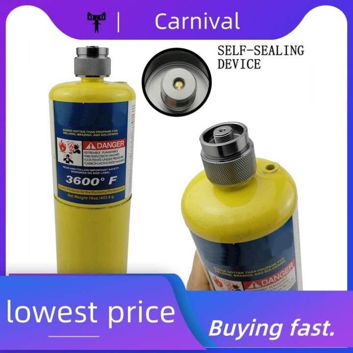 New Camping Gas Stove Adapter Mapp Gas Tank Convert Cylinder Canister