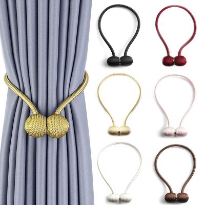 Magnetic Ball New Pearl Curtain Simple Tie Rope Accessory backs Buckle Clips Hook Holder Home Decor Rods Accessories Backs Hold