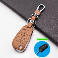 ❀◐✗ High Quality Leather Key Case For Audi A1 A3 A4 A5 Q7 A6 C5 C6 Car Holder Shield Remote Cover Car-Style Keyring 3 Buttons