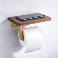 ✵ SARIHOSY Wall Mounted Toilet Paper Holder Toilet Roll Paper Phone Holder Bathroom Accessories Towel Rack