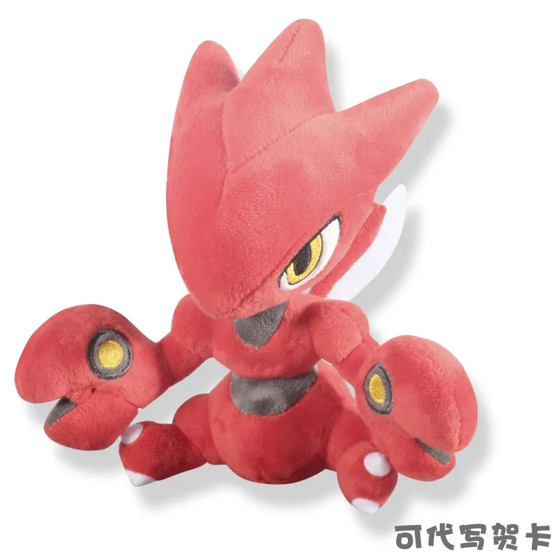 Pokemon Game Characters Scizor High Quality Plush Toy Soft Stuffed Animals  Doll Birthday Present For Child | Lazada