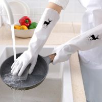 【CW】 Female waterproof rubber latex dishwashing kitchen durable cleaning housework chores tools