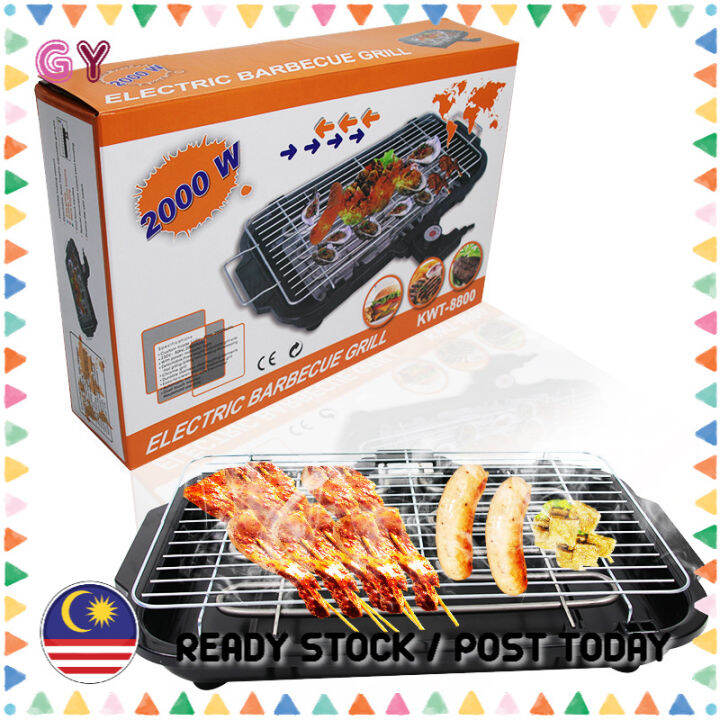 GY Electric Barbecue BBQ Grill & Steamboat Hot Pot Pan Electric