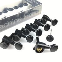 WK-New Black Guitar Locking Tuners Electric Guitar Machine Heads Tuners JN-07SP Lock Tuning Pegs ( With packaging )