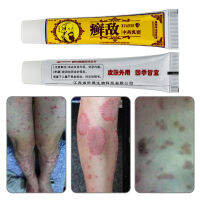 Krim เตารักษาโรคปวด,หูฟังไร้สาย