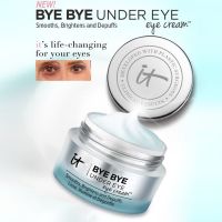 IT COSMETICS Bye Bye Under Eye Eye Cream 15ml ผลิตภัณฑ์ครีมบำรุงรอบดวงตาสูตรพรีเมี่ยมจากต่างประเทศ