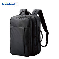 ELECOM Business Backpack 2WAY Rucksack Handbag, Laptop (15.6 inch) Black Water Repellent BM-BSBPBK