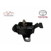 ยางแท่นเครื่อง โตโยต้า วีโก้ ดีเซล 2.5, 3.0 cc Toyota VIGO engine Mounting ชิ้นส่วนและอะไหล่รถยนต์ Auto parts and parts อุปกรณ์อิเล็กทรอนิกส์ electronic equipment อะไหล่เครื่องยนต์ engine parts