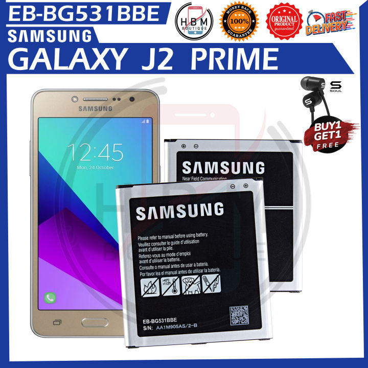 Samsung EB-BG530CBU Galaxy J3 Battery 2600mAh for sale online