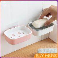 BUY Here กล่องสบู่ หน้ายิ้มติดผนังได้ ไม่ต้องเจาะผนัง Smiley soap box