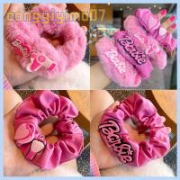 CONGYIYIMO07 Scrunchie เชือกผมตุ๊กตาบาร์บี้ ตุ๊กตาผ้าพลัฌ หางม้าตกแต่ง ที่มัดผม น่ารักน่ารักๆ อีลาสติก แถบคาดศีรษะ ผู้หญิงผู้หญิงผู้หญิง