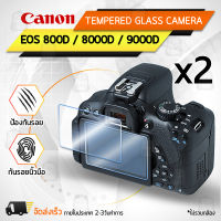 กระจกกันรอย Canon รุ่น 650D/ 70D/ 700D/ 750D/ 760D/ 77D/ 80D/ 800D/ 8000D/ 9000D กระจก กระจกนิรภัย ฟิล์มกันรอย ฟิล์มกระจก กล้อง เคส - Tempered Glass Screen Scratch-resistant Protective Film