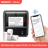 J136 NIIMBOT เครื่องพิมพ์ฉลากความร้อนบาร์โค้ด B3S แบบไร้สายผู้ผลิตสติกเกอร์กระเป๋าเครื่องพิมพ์ฉลากสำหรับเสื้อผ้าเครื่องประดับการส่งจดหมายเชิงพาณิชย์