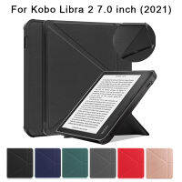 สำหรับ Kobo Libra 2 2021กรณี7นิ้ว E-Book ผู้อ่านแฟชั่นสีทึบ TPU หม้อแปลงยืนพลิกกรณี EReader ฝาครอบป้องกันนอน/ตื่น