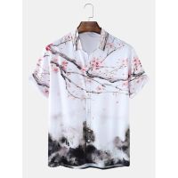 Mens Tribal Printed Shirt Collar Shirts