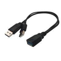 USB 3.0 A Male to USB Female 2 Double Dual Power Supply USB Female Splitter Extension Cable HUB Charge for Printers