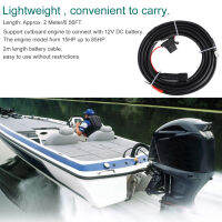 สายแบตเตอรี่ 2M สำหรับเครื่องยนต์นอกเรือ Yamaha Parsun Powertec 30-85HP