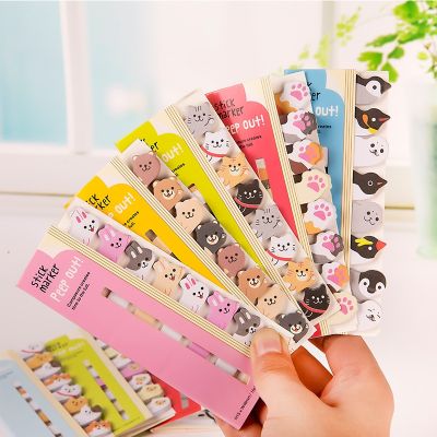 cartoon animals note paper cute notes creative bookmark self-adhesive school supplies message Repeat