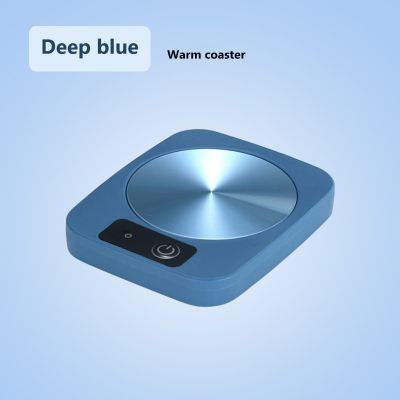 【CW】 Electric Heating Temperature Mug Coaster Hot Plate Safe for Gifts