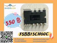 FSBB15CH60C