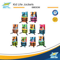 SPORTLAND เสื้อชูชีพเด็ก SPL Kid Life Jackets SB009 [มี 4 Size] (730)