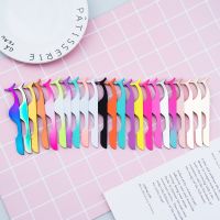 Fake Eyelashes Eye Metal Curler Makeup Tools Thick Cross Eyelashes Lashes Tweezers Pince A Epiler Handmade Color пинцет Tweezers Razors