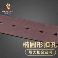 Scarecrow han edition flat belt leather young male joker skateboard cowboy belt buckle youth men students --npd230724◆☂☃