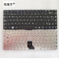 SP New Keyboard FOR SAMSUNG NP-R522 NP-R520 R518 R520 R522 R550 R513 R515 R450 R522H laptop