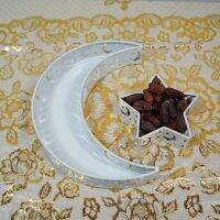 Holiday Plate Tray Wrought Iron Moon Stars Supplies Home Decoration