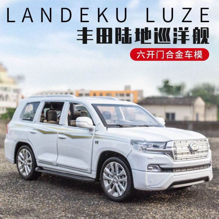 2023-toyota-land-cruiser-land-cruiser-จำลองโมเดลรถโลหะผสมของเล่นเด็กรถออฟโรด-prado-ที่เอาแต่ใจ