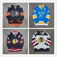 เสื้อกีฬาเบสบอลแขนยาว ปักลาย Nhl Hockey Jersey Ice Hop ขนาดใหญ่ สไตล์ฮิปฮอป