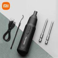 【CW】 Electric Screwdrivers Manual and All-in-one Hand Tools Household