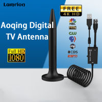 Amplified HD Digital Antenna 300 Miles Long Range Reception Indoor HD Antenna with Amplifier Support 4K 1080P VHF UHF