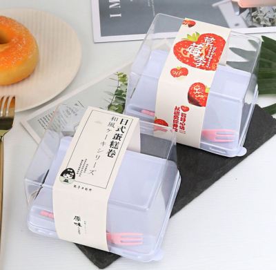 กล่องใส่เค้ก กล่องใส่ขนม กล่องเค้กโรล กล่องขนมญี่ปุ่นสีขาวพร้อมฝาปิด+ส้อมสีชมพู (แพ็ค 50ชุด)